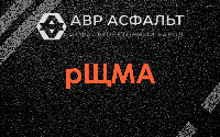 рЩМА в Тучково