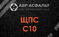 ЩПС С10 в Тучково